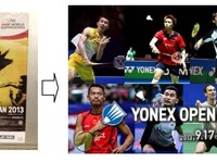 東京急行電鉄と東急エージェンシー、交通広告とデジタルコンテンツの連携サービスを開始 画像