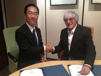 【F1日本GP】2018年までの鈴鹿サーキット開催が正式決定 画像