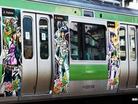 登場キャラは33体　「ジョジョの奇妙な冒険 ＡＳＢ」発売、山手線一編成がまるごとジョジョ 画像