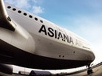 アシアナ航空、日韓路線を相次いで運休・減便 画像