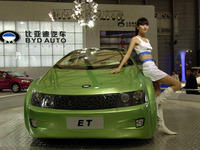 【上海モーターショー05】BYD…模倣のレベルと作り込みが向上 画像