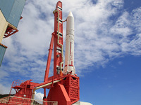 イプシロンロケット 打ち上げ中止についてJAXA発表 画像