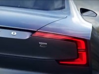 【フランクフルトモーターショー13】ボルボカーズ、謎のコンセプトカーを予告…クーペか 画像