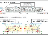 関西国際空港、イスラム教徒向け設備を充実…祈祷室の増設やハラール料理 画像