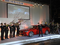 マツダの防府工場、長かった1000万台への道のり 画像