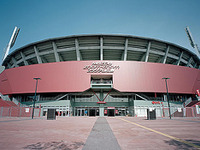 マツダ、広島市民球場の命名権を2期連続で取得…Mazda Zoom-Zoomスタジアム広島を継続 画像