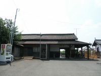 関東鉄道、常総線100周年に合わせ「新線」建設…保線体験イベントも実施 画像