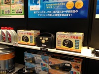 【DIYショー13】パルスター、エコカー専用オイルの必要性をアピール 画像