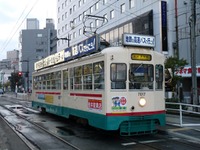 花を買うと路面電車の運賃無料…富山地鉄とライトレールがキャンペーン 画像