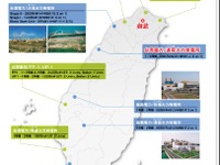 三菱重工、台湾電力からGTCC発電所の建設を受注、最新鋭M501J形ガスタービンを供給 画像