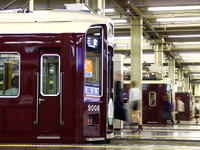 阪急など3社局、沿線施設の共同スタンプラリー実施…9月7日から 画像