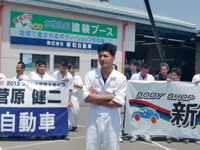自動車補修ペインターと中古車査定人が最高峰の技術を競う…TV番組「ほこ×たて」 画像