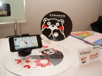 くまモン、カーナビで道案内…マップルナビK 画像