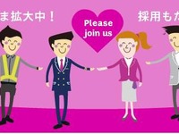 ピーチ、事業拡大に向けて客室乗務員のオーディションを開始 画像