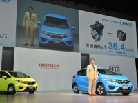 【ホンダ フィット 新型発表】伊東社長「燃費世界一、ホッとしている」 画像