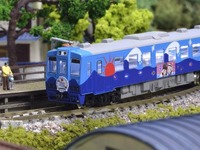 「あまちゃん」お座敷列車のNゲージ模型発売！　ポスターなど徹底再現 画像