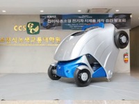 韓国から折り畳みEV、「アルマジロ」…背中を丸めてコンパクトに［動画］ 画像