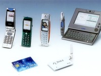 総務省がITSシステムの基幹技術として重要視する『FOMA』ってなんだ? 画像