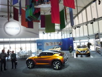 【日産360】ブラジルにデザイン事務所、年内新設へ 画像