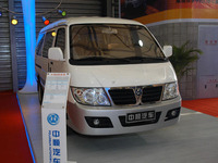 【上海モーターショー05】太陽の沈む街から昇る中順汽車 画像