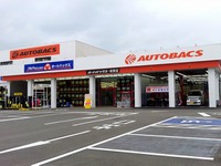 オートバックス・坂東店、9月14日に新規オープン…茨城県内11店舗目 画像
