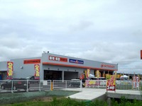 オートバックスかほく店、9月13日に新規オープン…石川県内9店舗目 画像