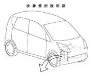 【リコール】ダイハツ タント など89万台、走行中エンジン停止のおそれ 画像