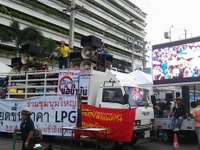 タイの消費者団体がデモ、調理用ガスの値上げに反対 画像