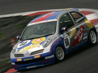 【マーチカップ】レスポンス後援のTeam SPEC7、開幕戦で失格 画像