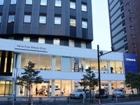 東京・港区のボルボディーラーでモダンアート展…スウェーデンと日本の類似性を楽しむ 画像