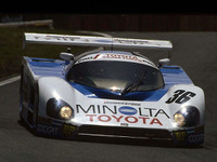 メガウェブ「富士を駆け抜けたトヨタマシン達」 画像