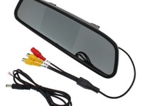 上海問屋、4.3インチバックミラーモニターを発売…リバース連動も可能 画像