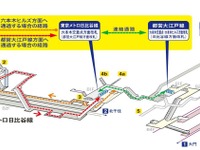 東京メトロと都交通局、六本木駅の「改札通過サービス」概要発表…9月27日開始 画像