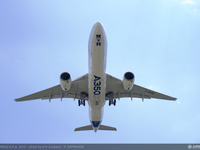 中国ハルビン合成製造センターがA350の昇降舵納入を開始 画像