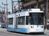 熊本市交通局、市電ICカードの名称を公募…9月18~30日 画像