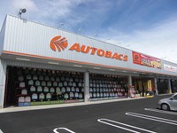 オートバックス・各務原、9月20日に新規オープン…岐阜県内9店舗目 画像