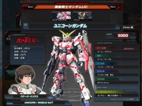 参戦モビルスーツも続々と公開 PS3向けガンダム最新作 画像