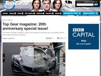 マツダのスーパースポーツコンセプトが全焼…英Top Gear「本当に申し訳ない」 画像