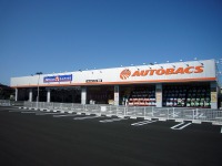 オートバックス敦賀、9月20日に新規オープン…福井県内7店舗目 画像