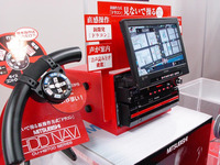 【三菱 CU-H9700】ドラコンのメリットは走行中にあり 画像