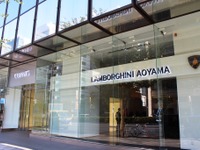 ランボルギーニ青山 グランドオープン…日本国内5店舗目のランボルギーニのショールーム 画像