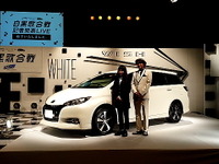 ウィッシュ特別仕様車にちなむ新音楽番組、ナオト・インティライミ&トミタ栞の司会でスタート 画像