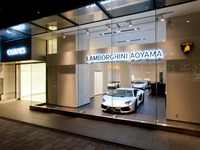 ランボルギーニ青山グランドオープン、クルマの販売にはいいパートナーが必要 画像