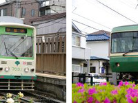 都電荒川線と江ノ電、10月にコラボイベント「のんびり電車キャンペーン」 画像