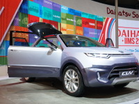 【ジャカルタモーターショー13】アウトドアシーンにも独創的なデザインを…ダイハツ CUV［詳細画像］ 画像