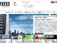 独ランクセス、ブロモブチルゴムを使ったグリップ性能向上の新技術を開発 画像