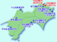 四国四半期（4月～6月）運輸動向…貸切バス、航空国内線大幅増加、フェリー半減 画像
