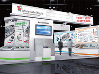 【CEATEC13】日立金属、自動車の高性能化・省エネ化に求められる製品群を出展 画像