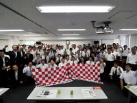 東京無線協同組合、首都高事故削減に向け東京スマートドライバーと協力 画像