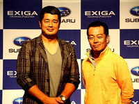 スバル エクシーガ 特別仕様登場、高田延彦「安全第一、枕元に木刀」 画像